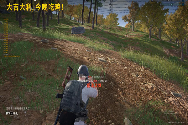 CF外挂双屏幕软件效果